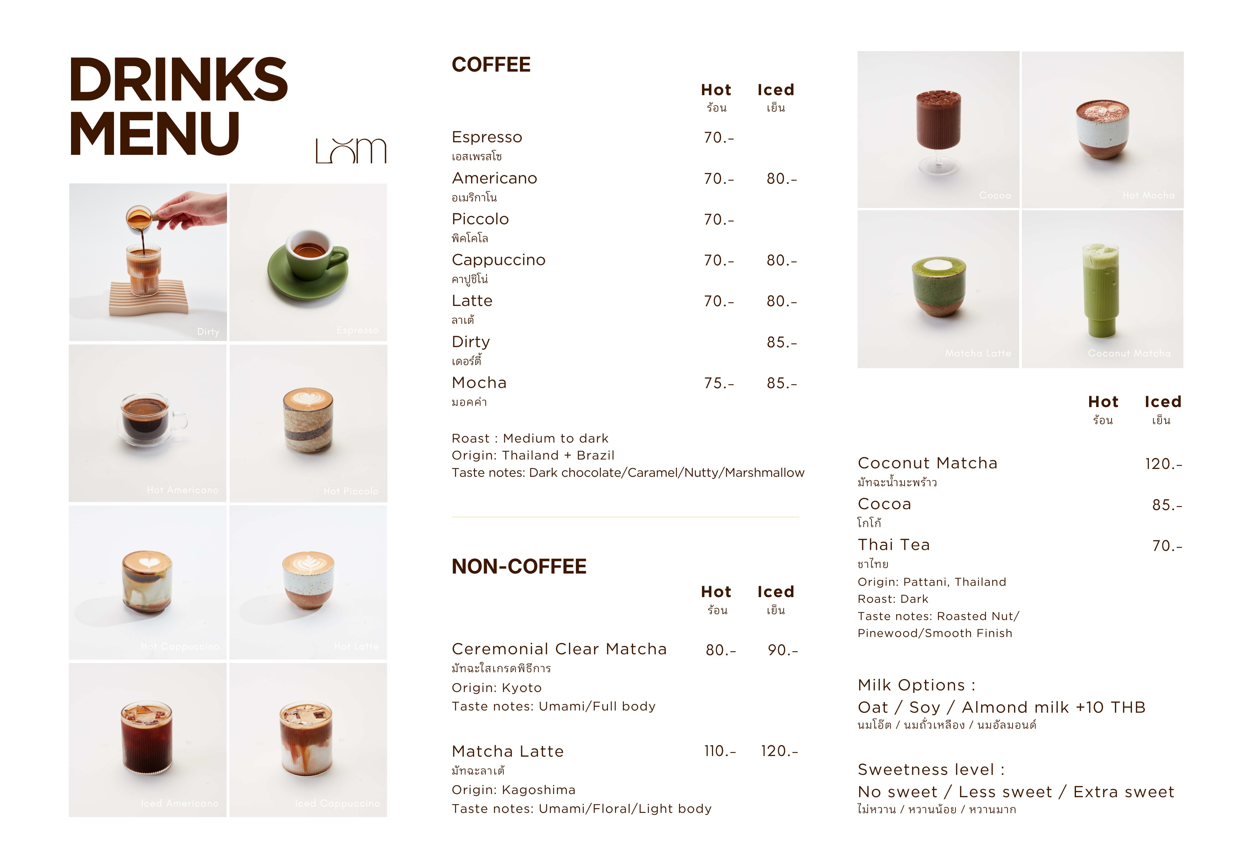 Café LOM full drinks menu — coffee, matcha and non-coffee with prices